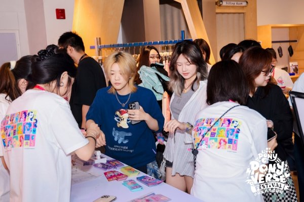 配资321 全世代小马天团来沪报到！今起至8月17日，小马宝莉友谊盛典登陆淮海中路