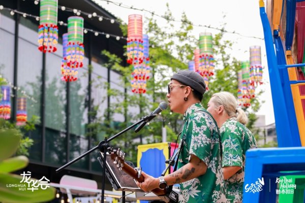 168配资官网 上海夏日去哪儿玩？泰国风情市集来了，冰雪奇缘秘境有了