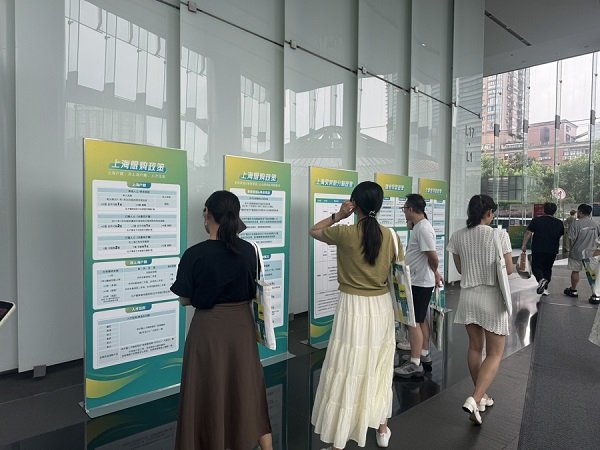 线上配资平台 “送房上门”服务进驻商务楼宇，白领人才享“一站式”购房便利